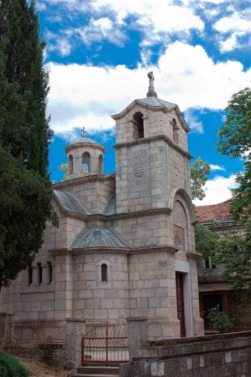 Фотографија ускоро